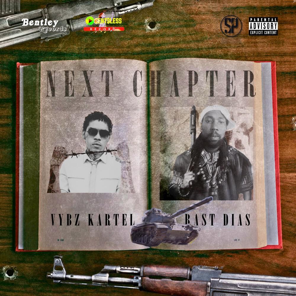 Релиз Next Chapter