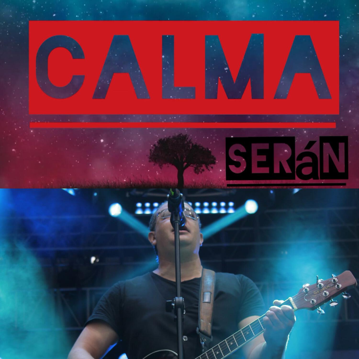 SERÀN