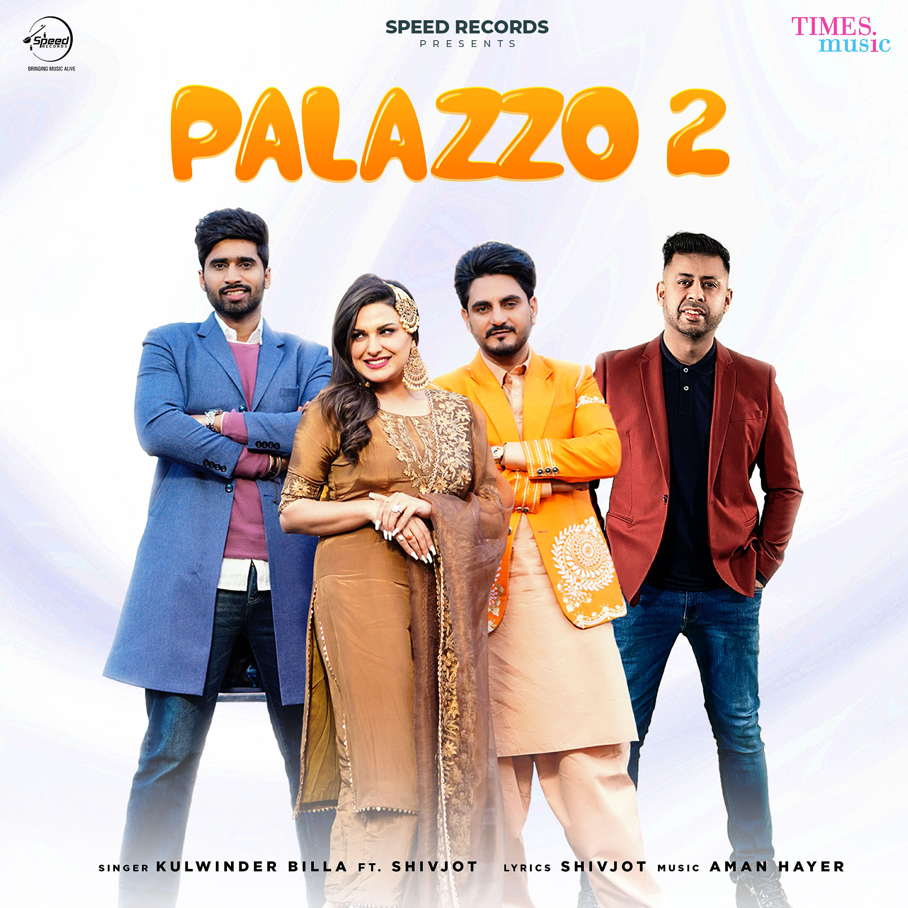 Релиз Palazzo 2