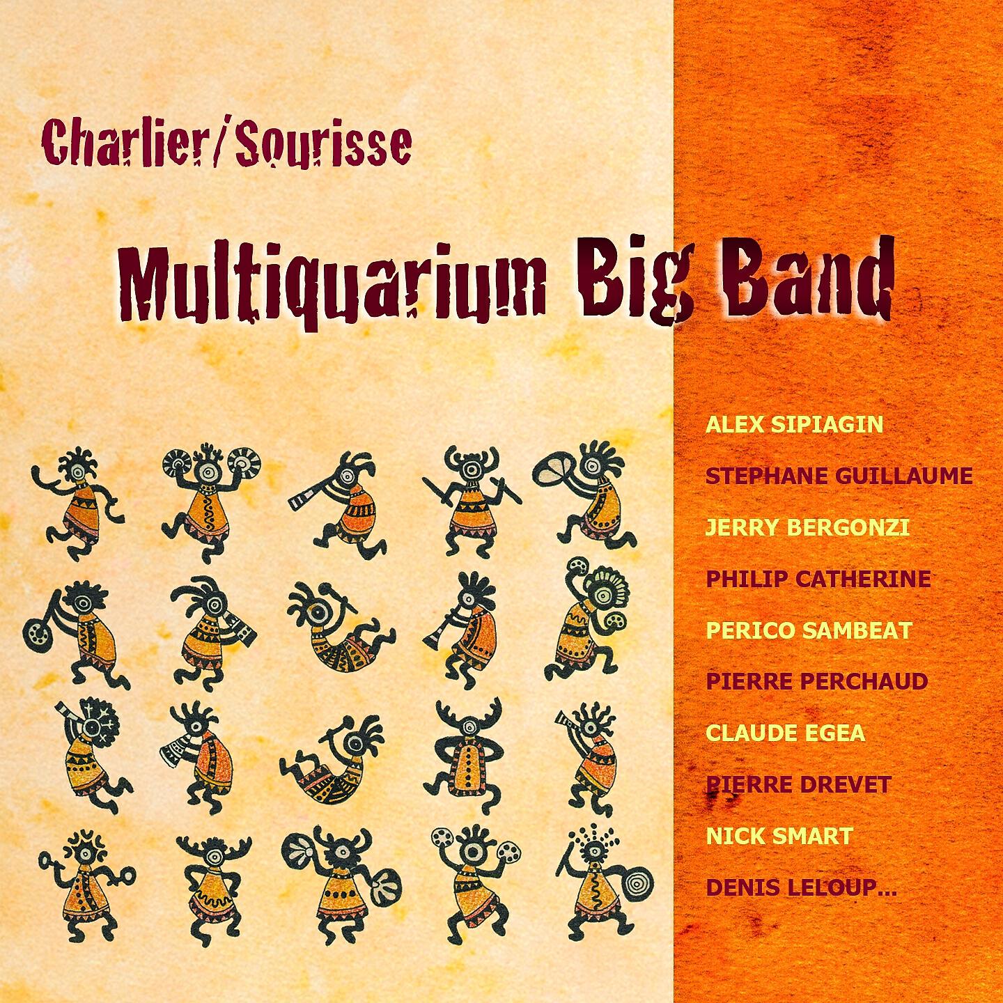 Релиз Multiquarium Big Band