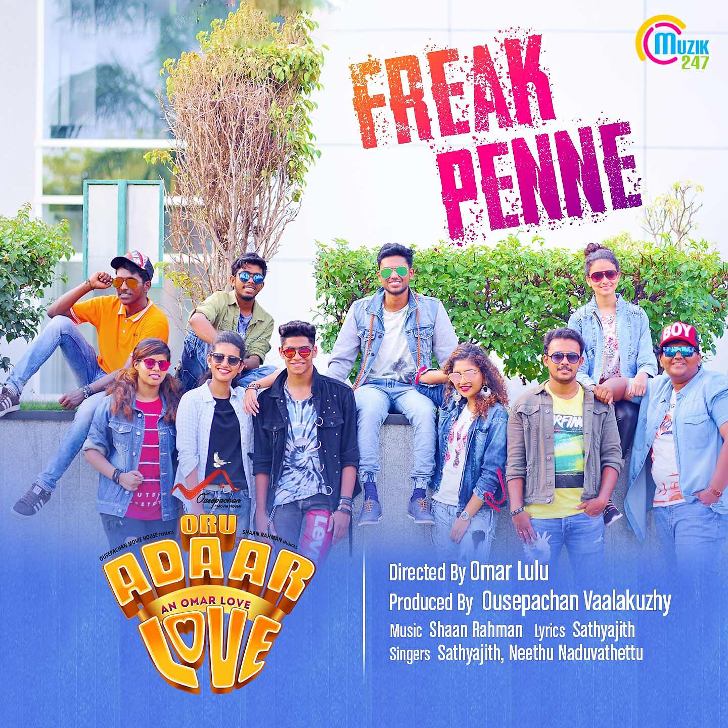 Релиз Freak Penne