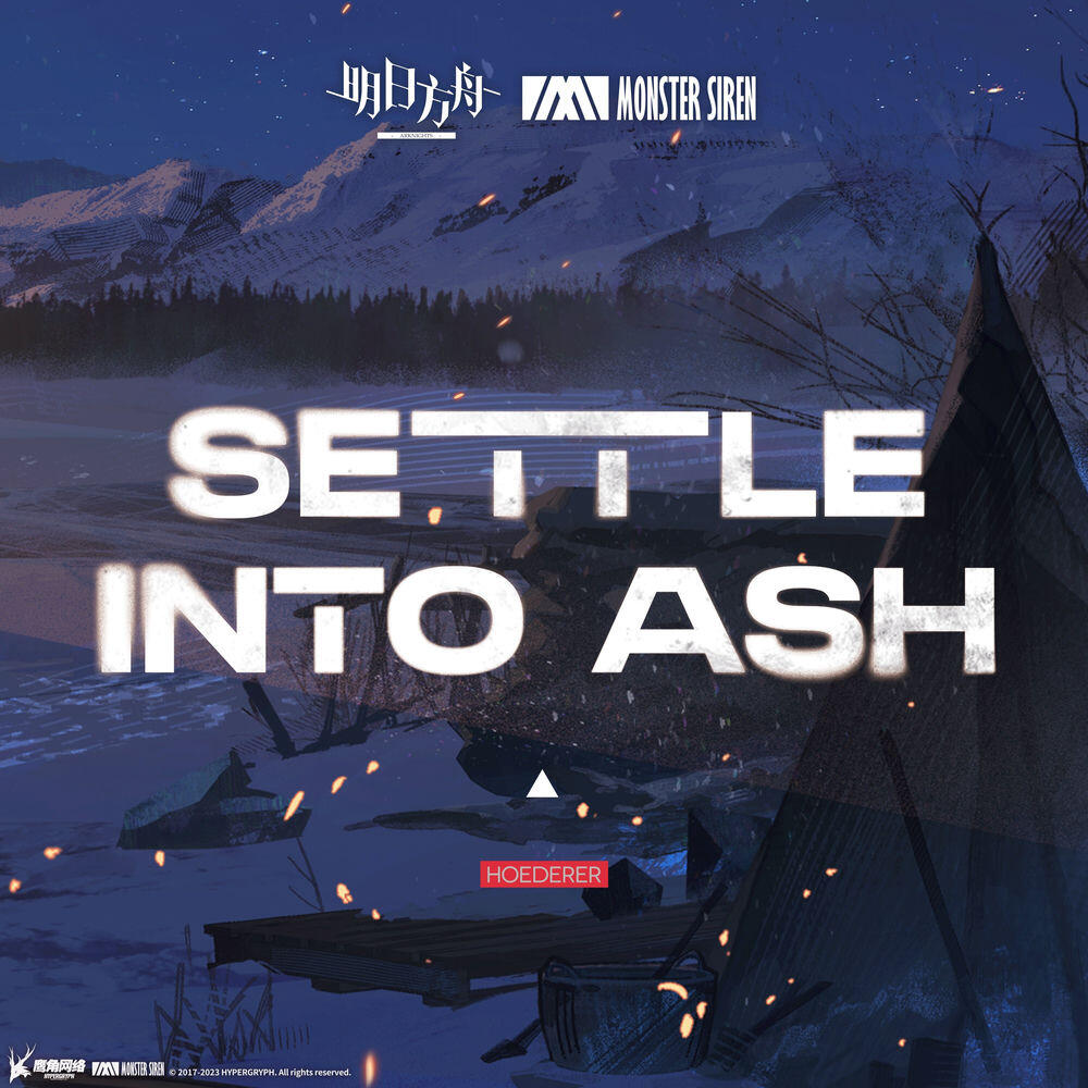 Релиз Settle into Ash