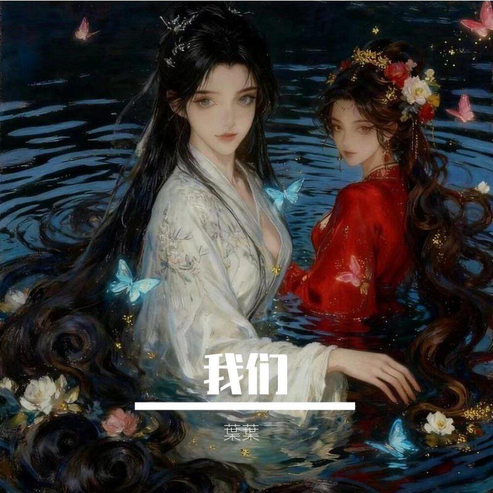 小鱼