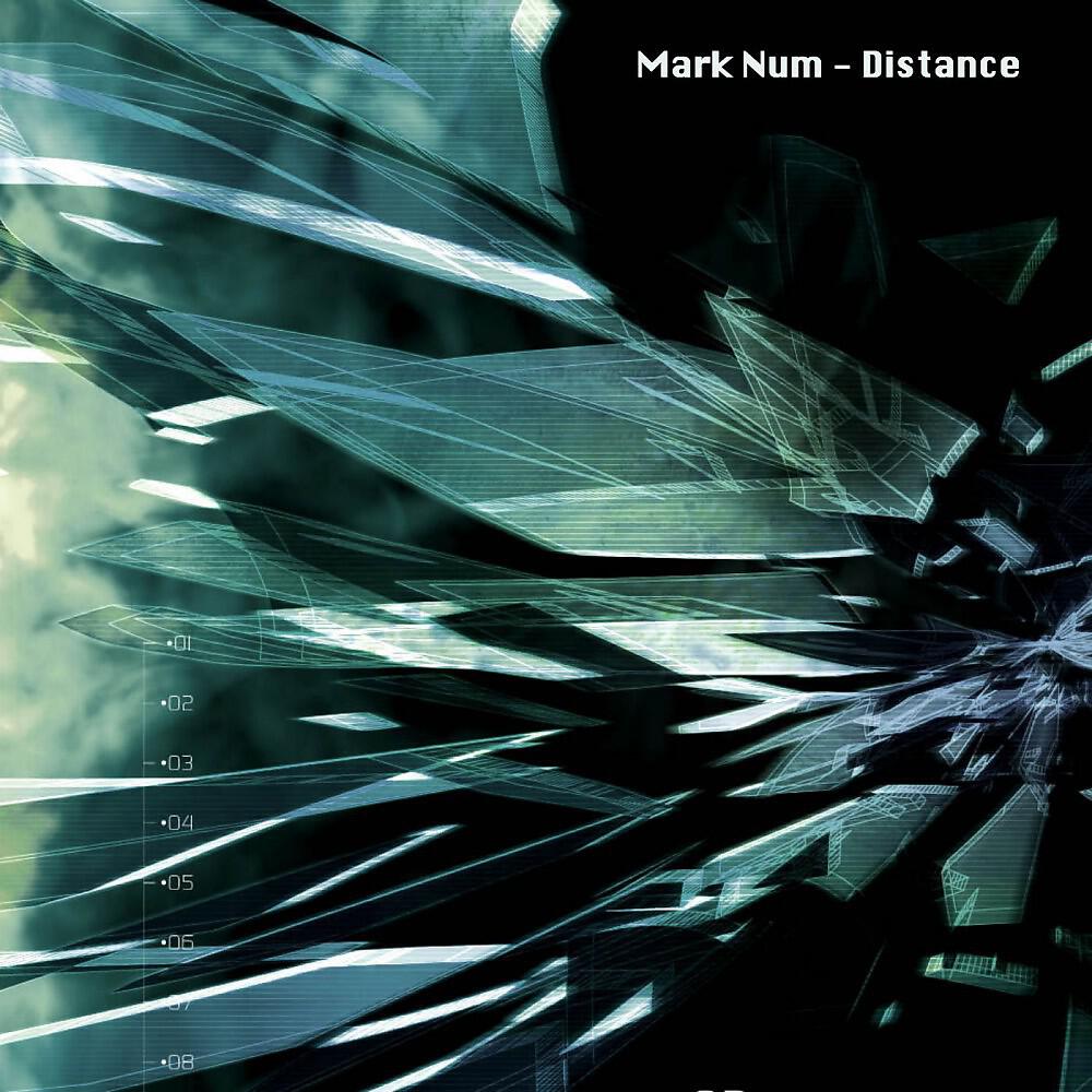 Релиз Distance