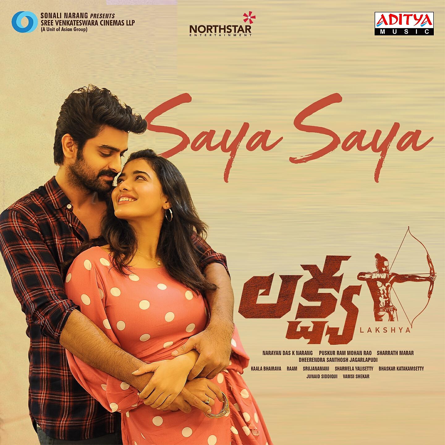 Релиз Saya Saya