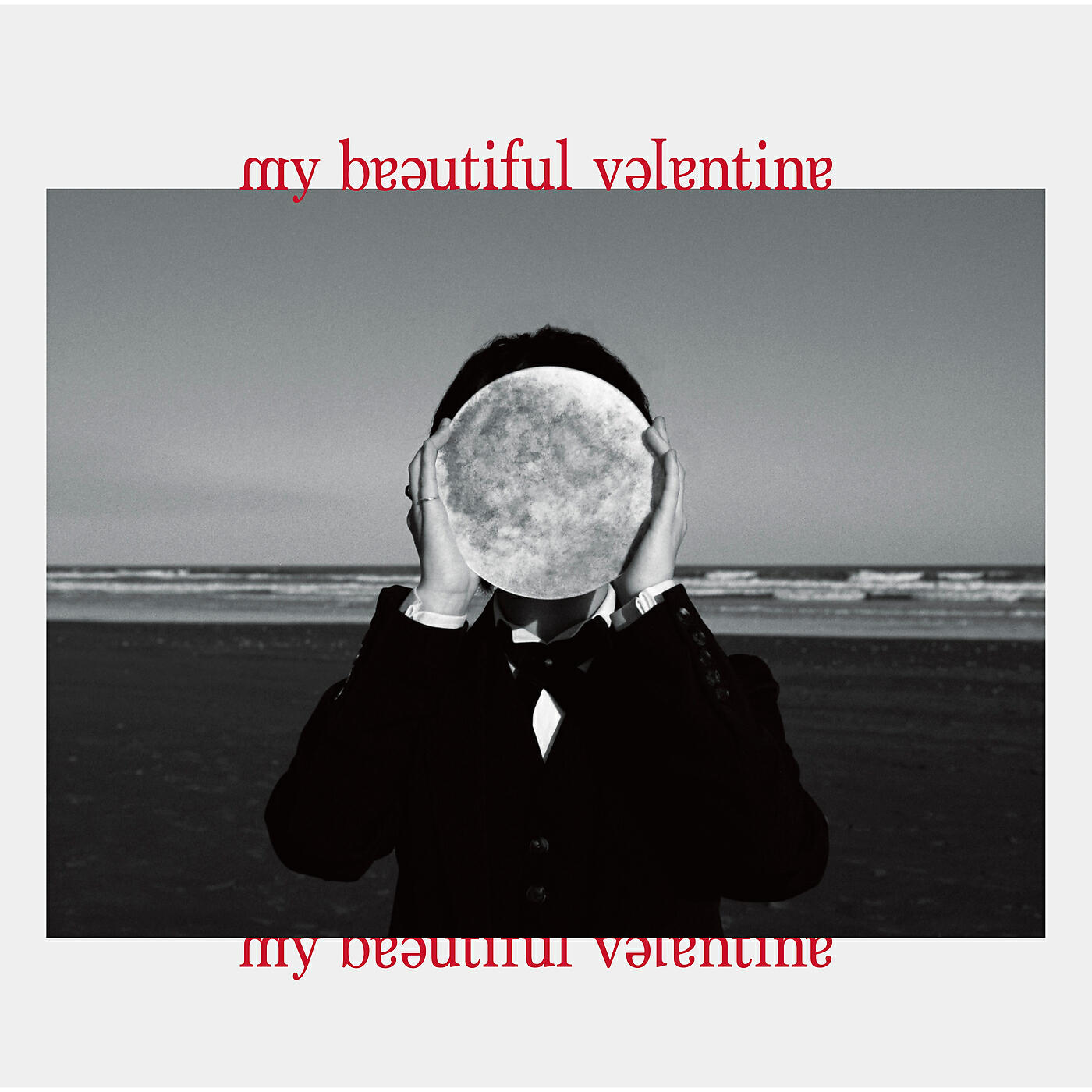 Релиз my beautiful valentine