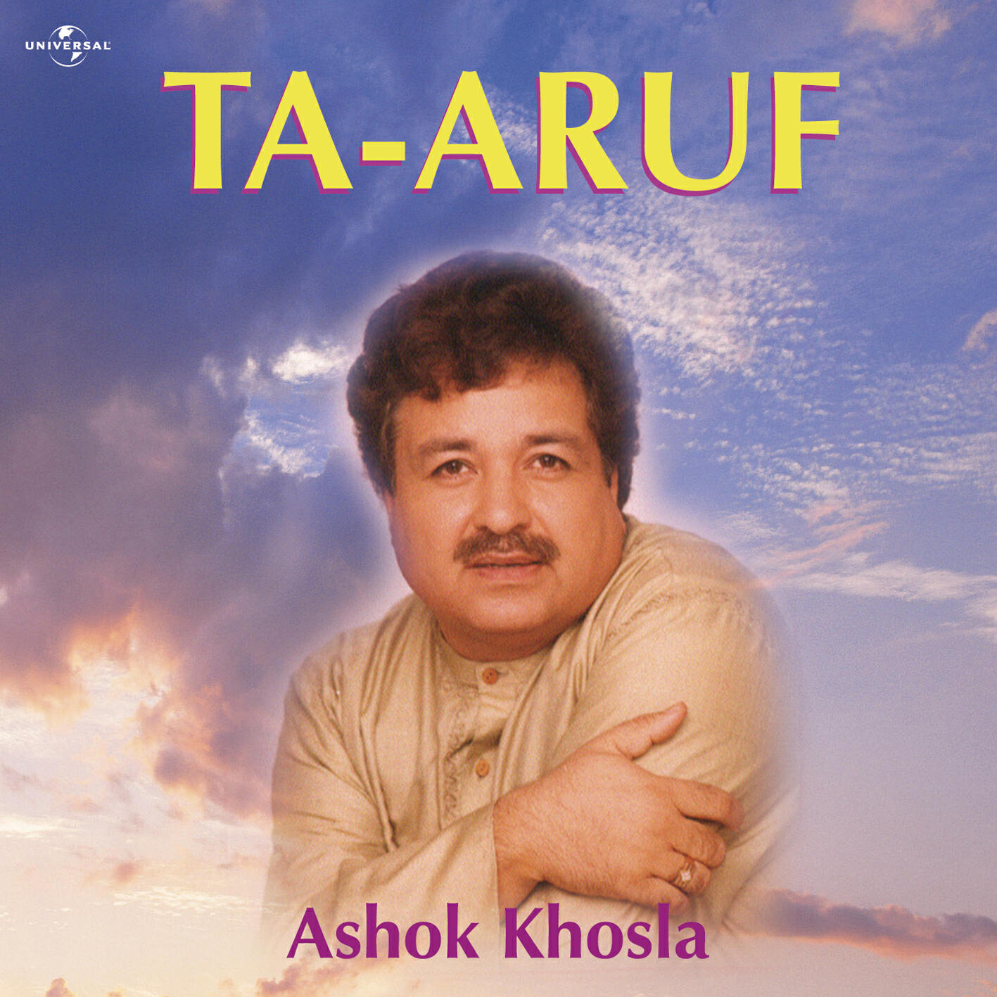 Релиз Ta- Aruf