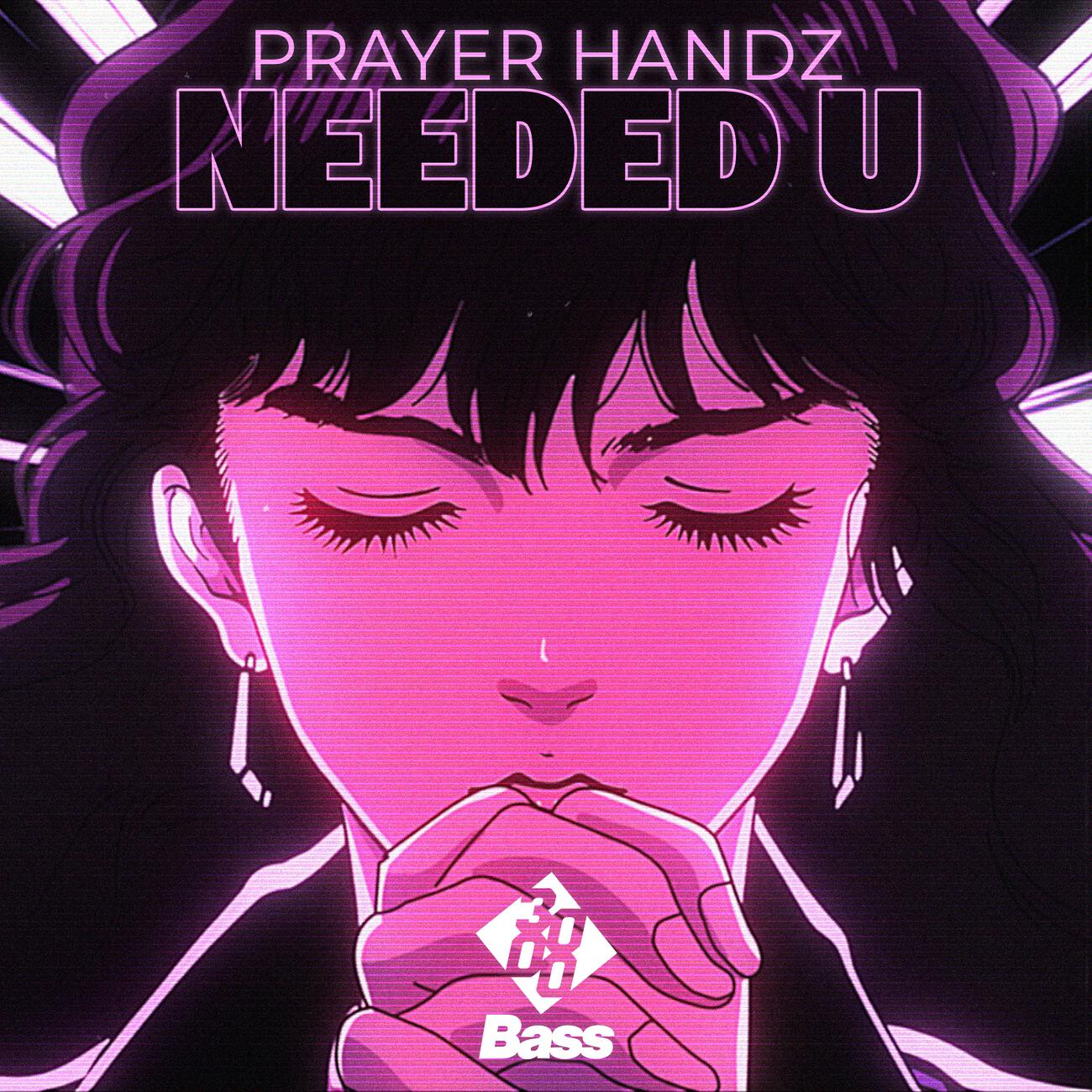 Релиз Needed U