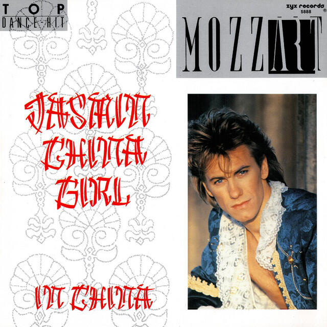 Релиз Jasmin China Girl