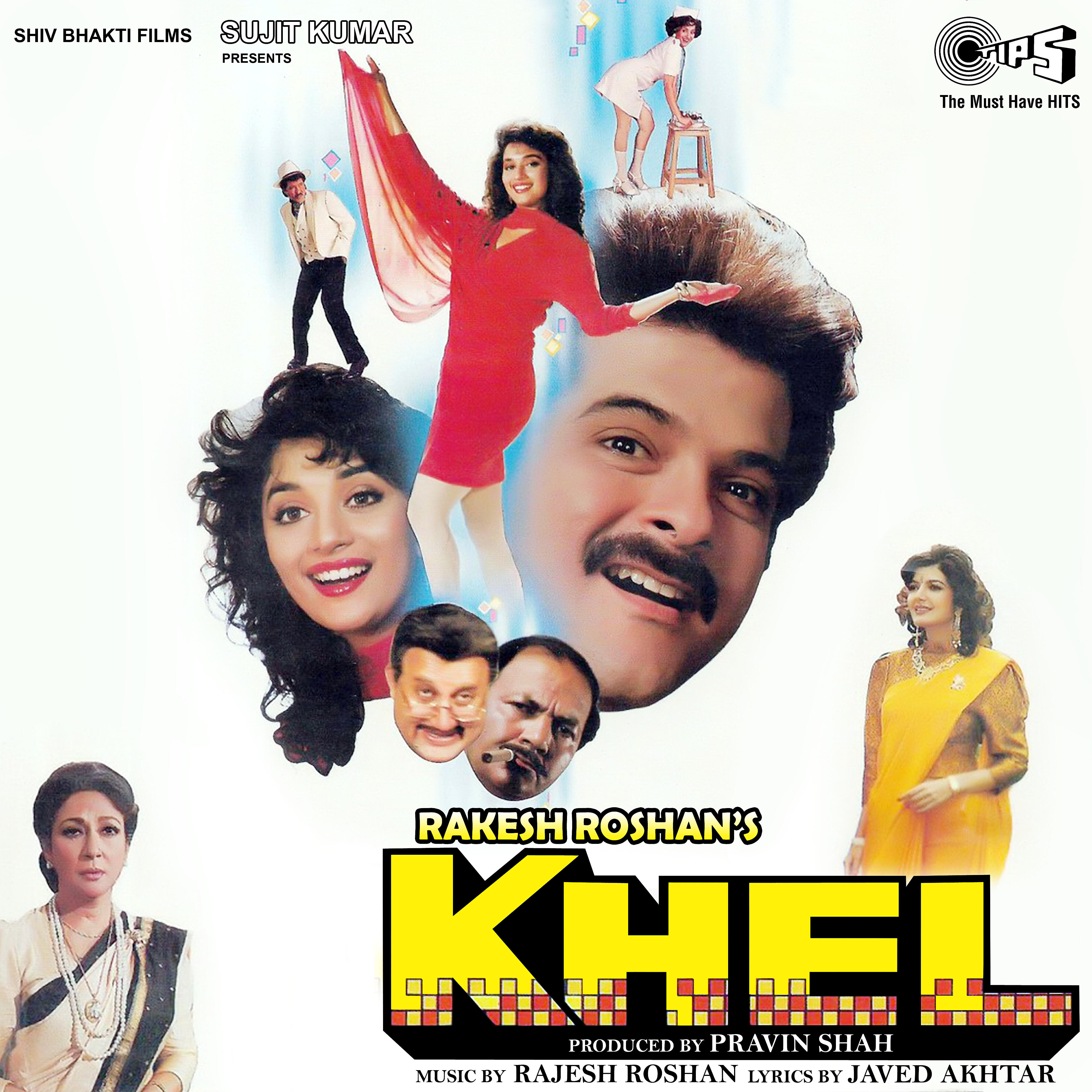 Релиз Khel (Original Motion Picture Soundtrack)