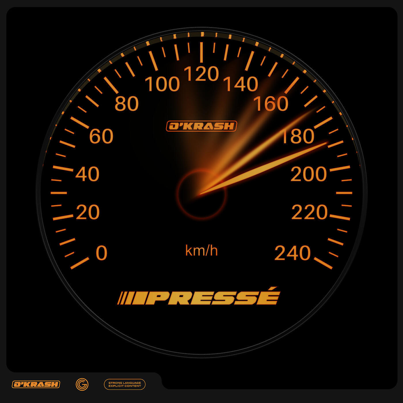 Трек Pressé