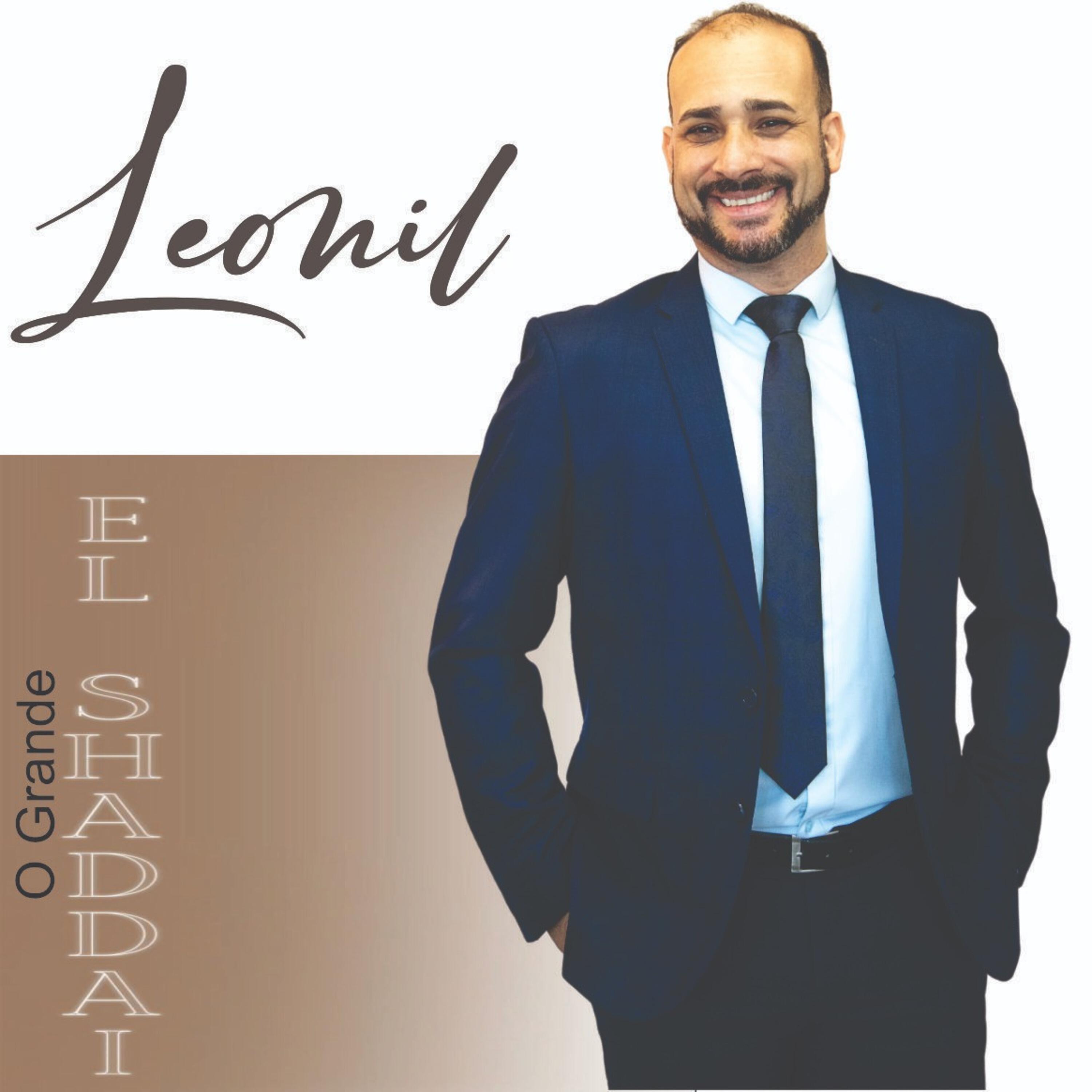 Трек O Grande El Shaddai