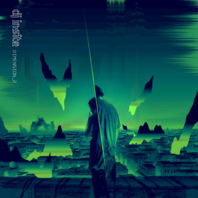 Релиз Dimension_2