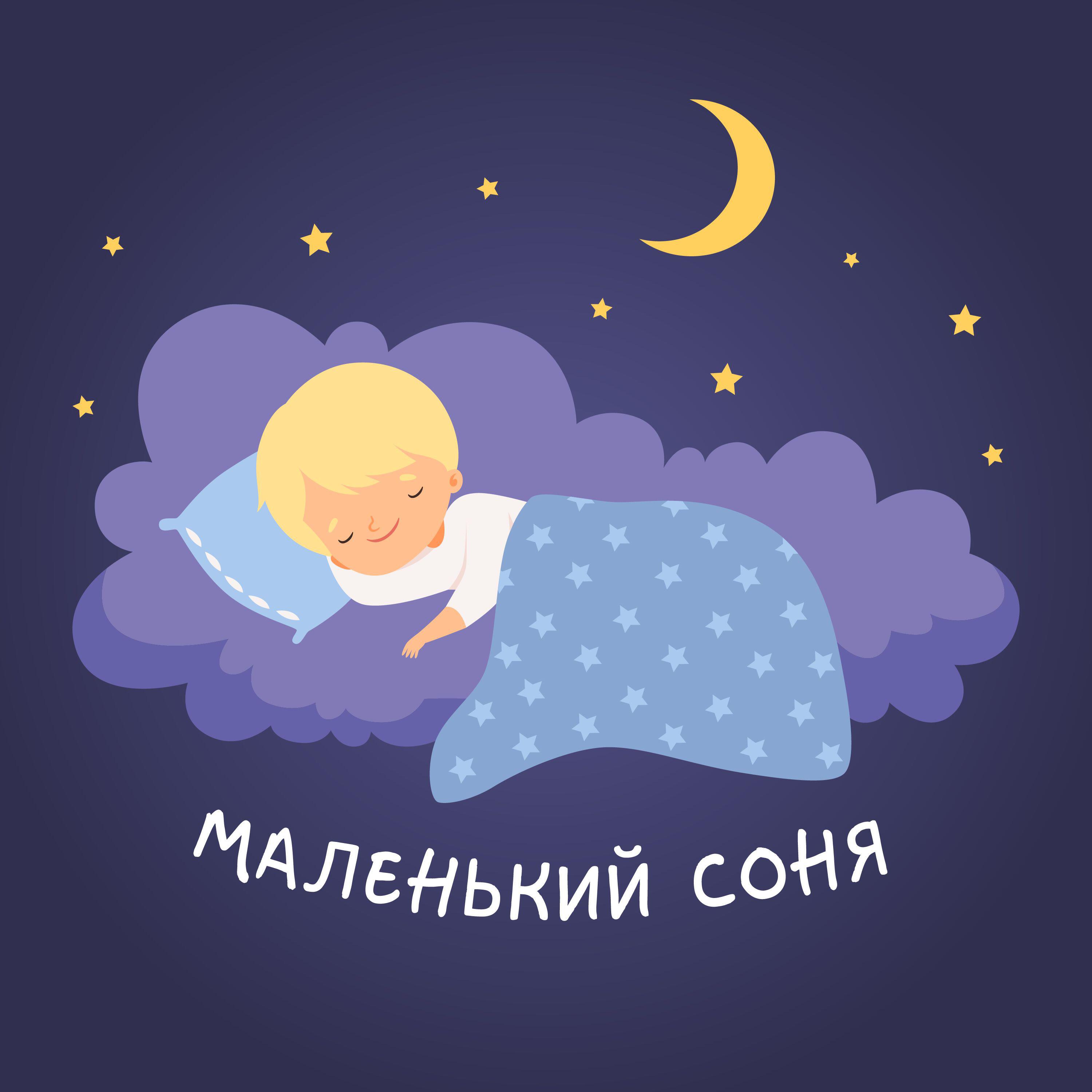 Обложка артиста