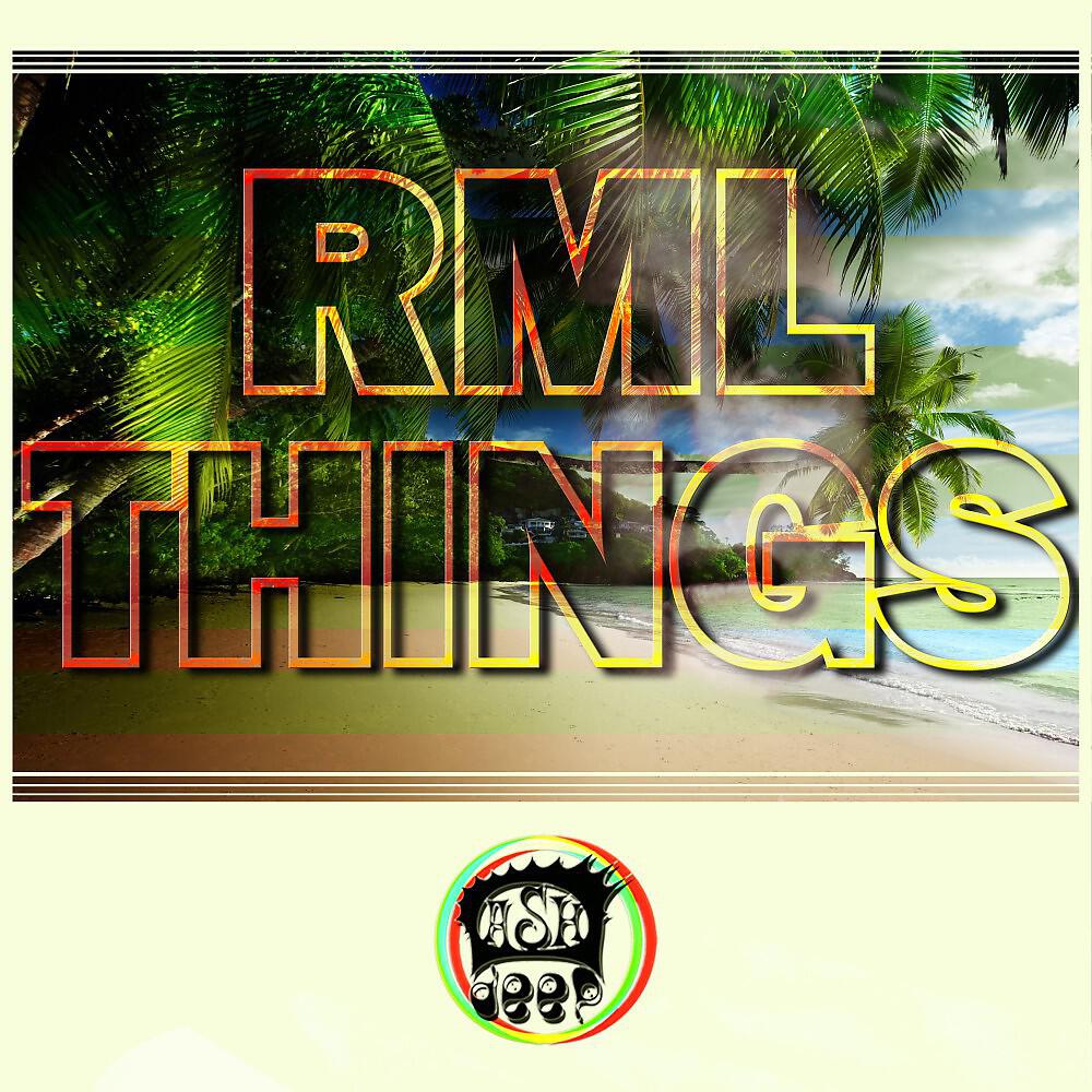 Релиз Things