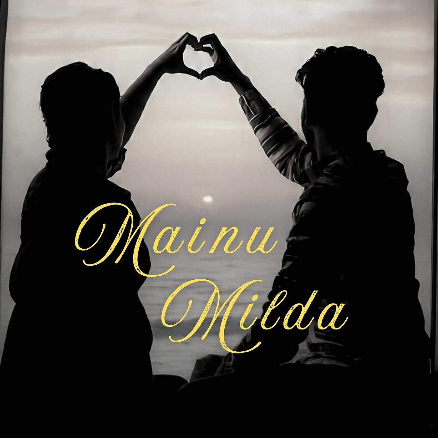 Релиз Mainu Milda