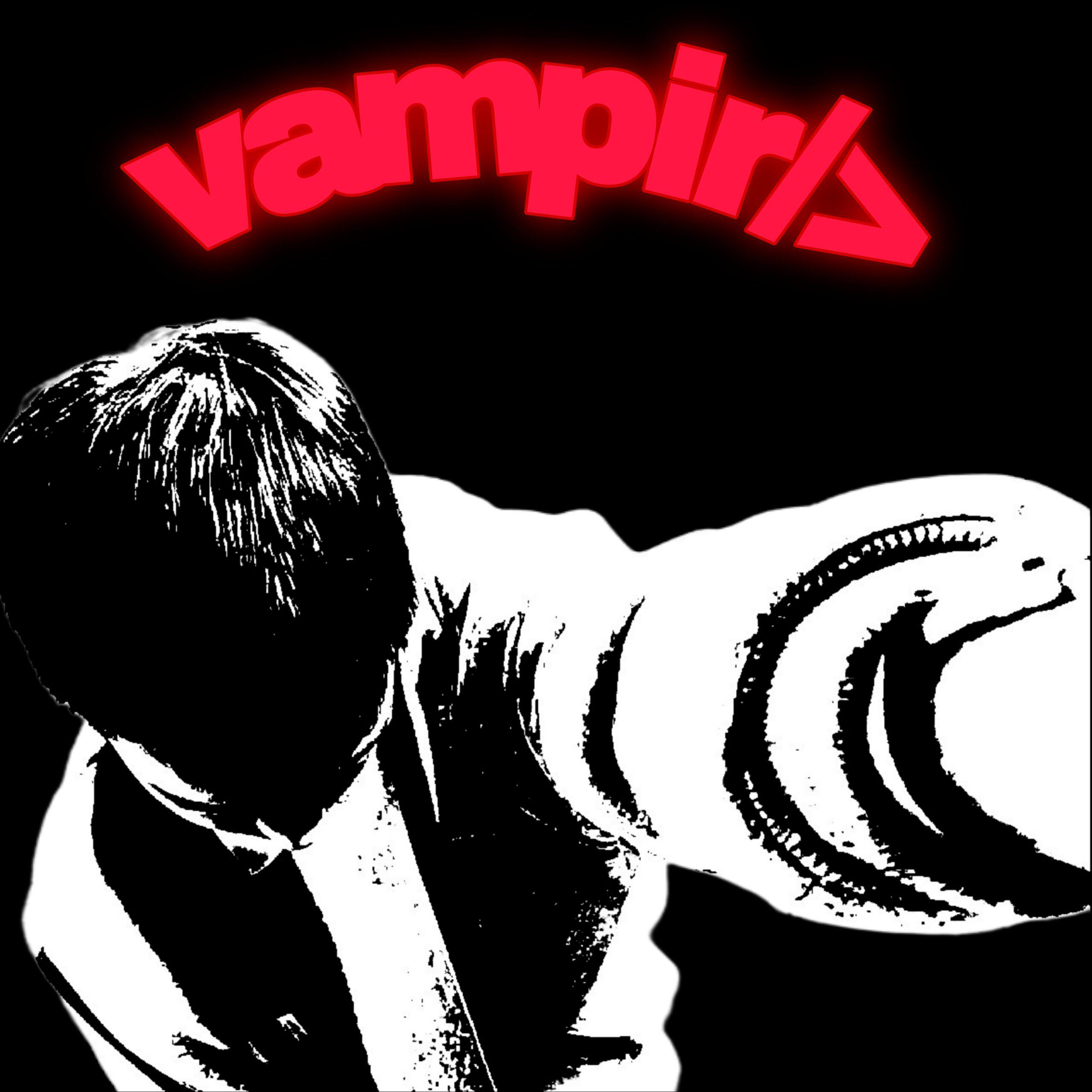 Релиз Vampir/