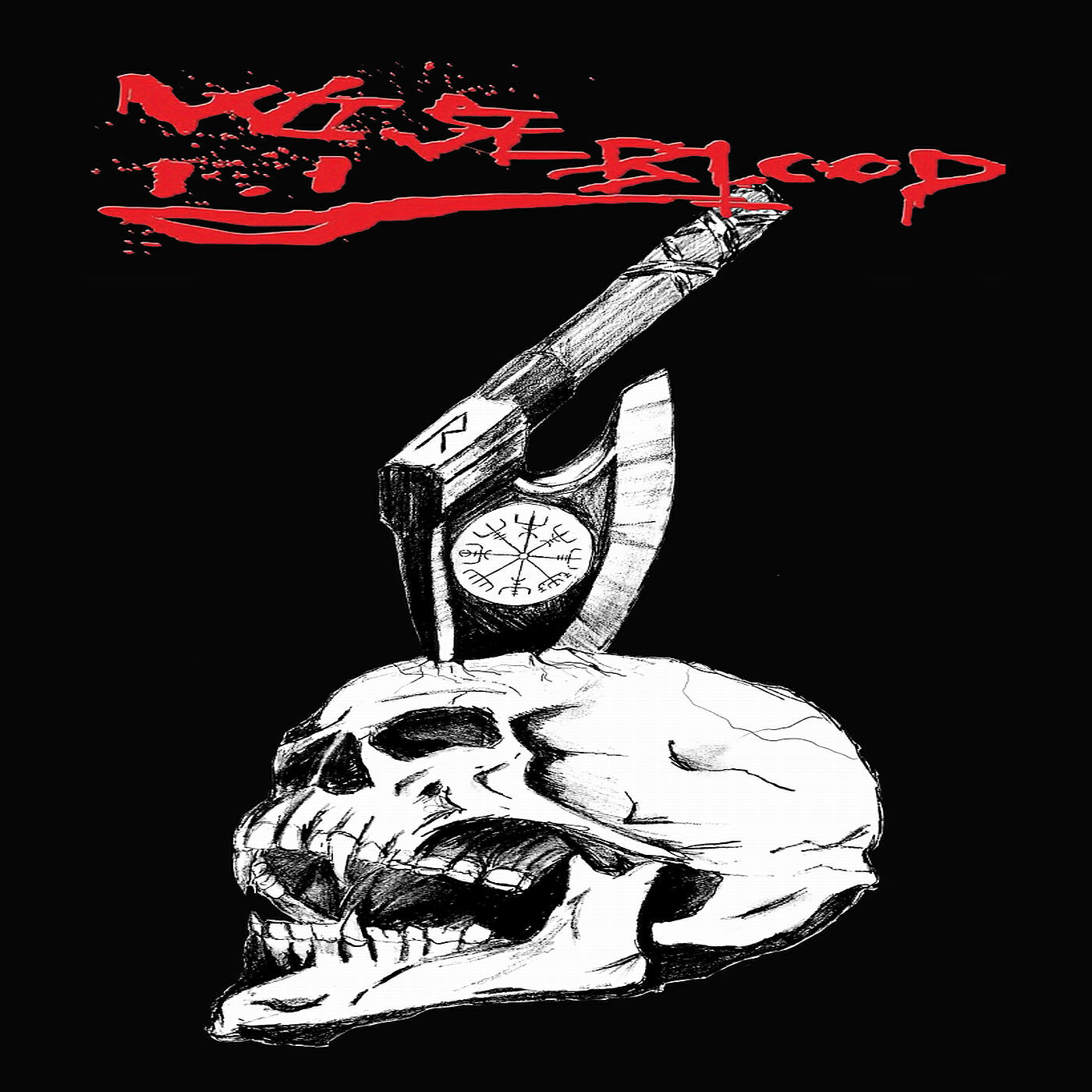 Релиз Wise Blood