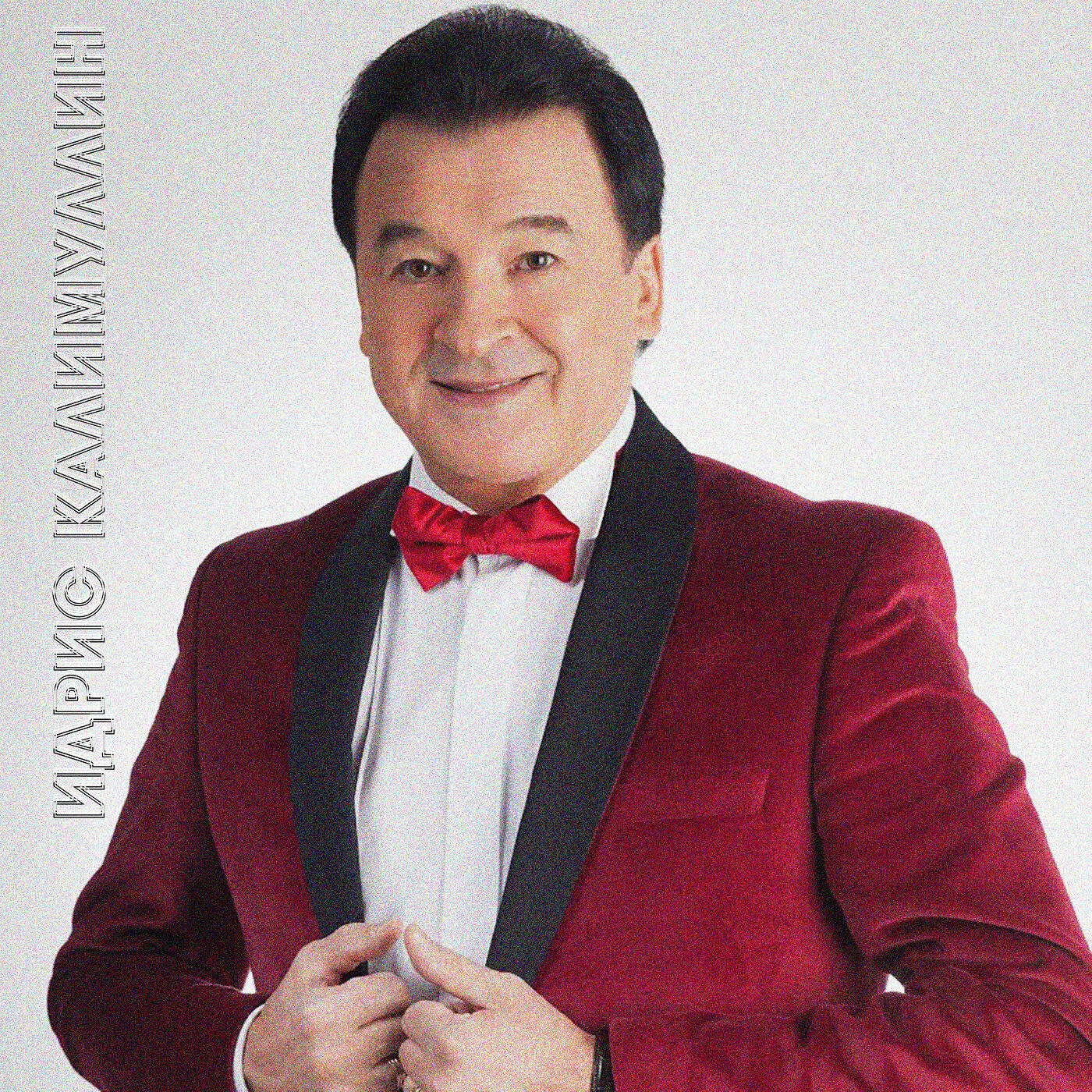 Релиз Хаталар