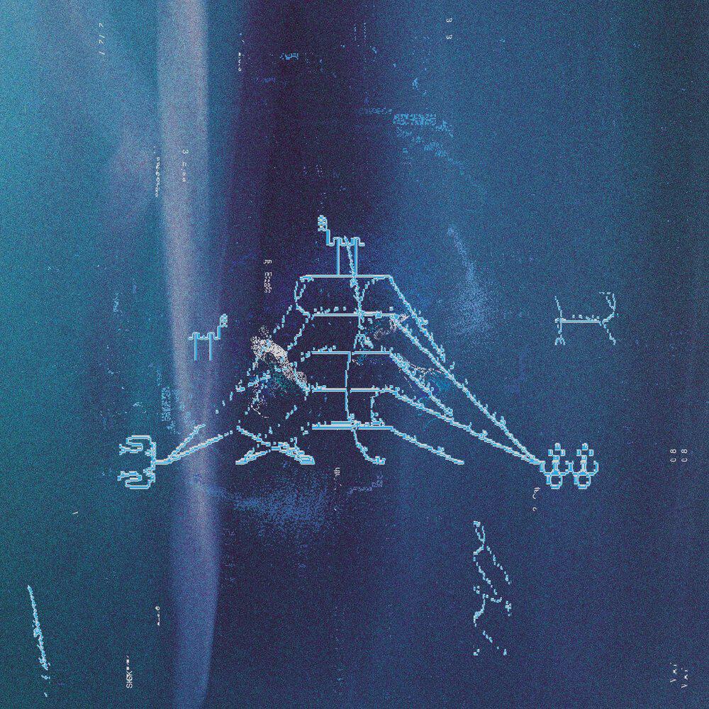 Релиз Elysian Heights