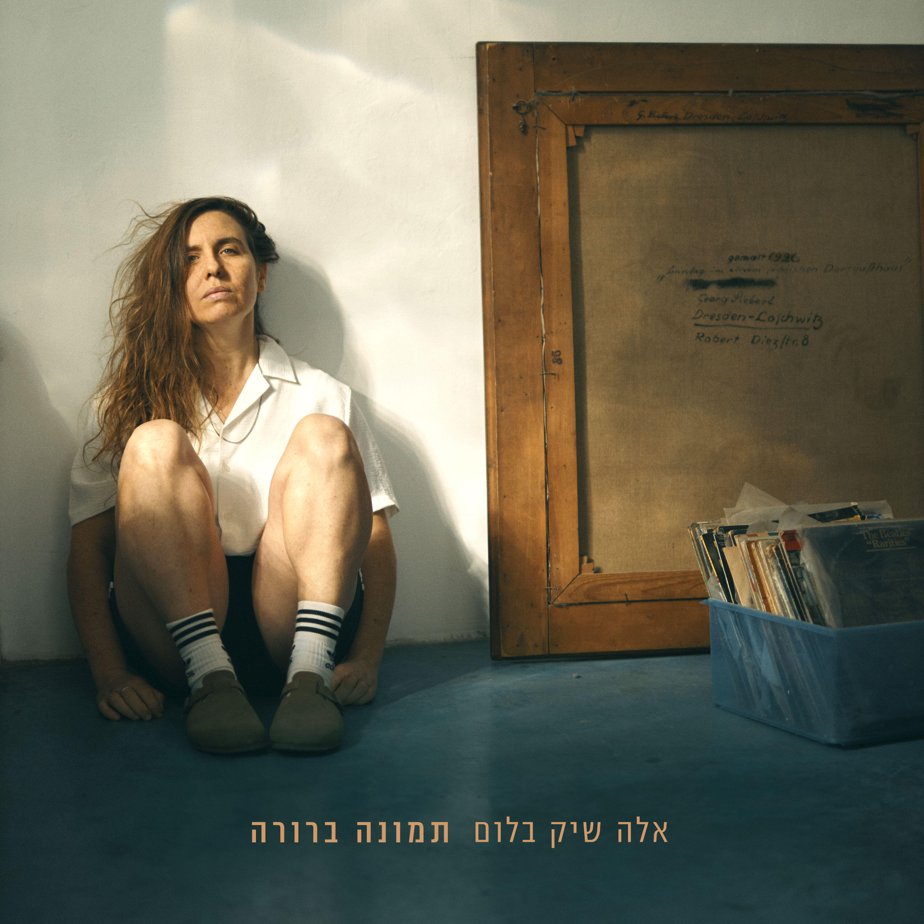 אלה שיק בלום