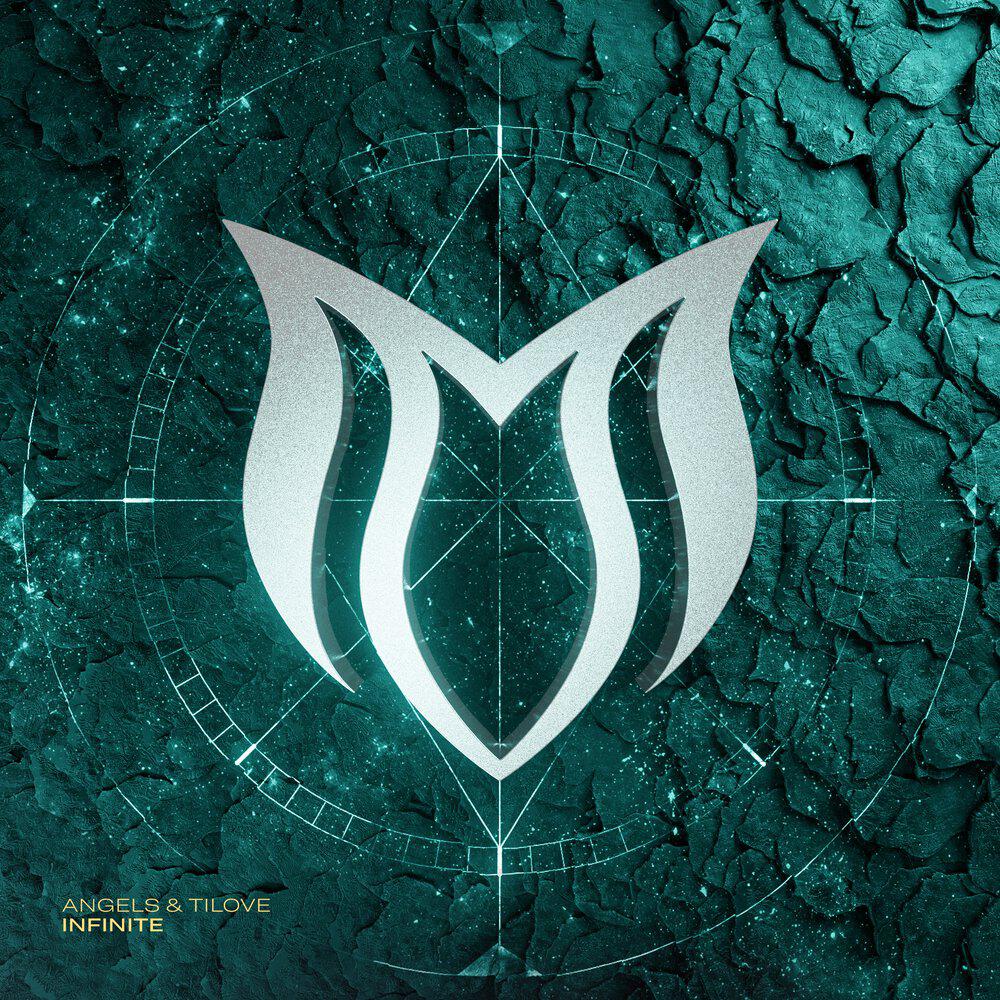 Релиз infinite