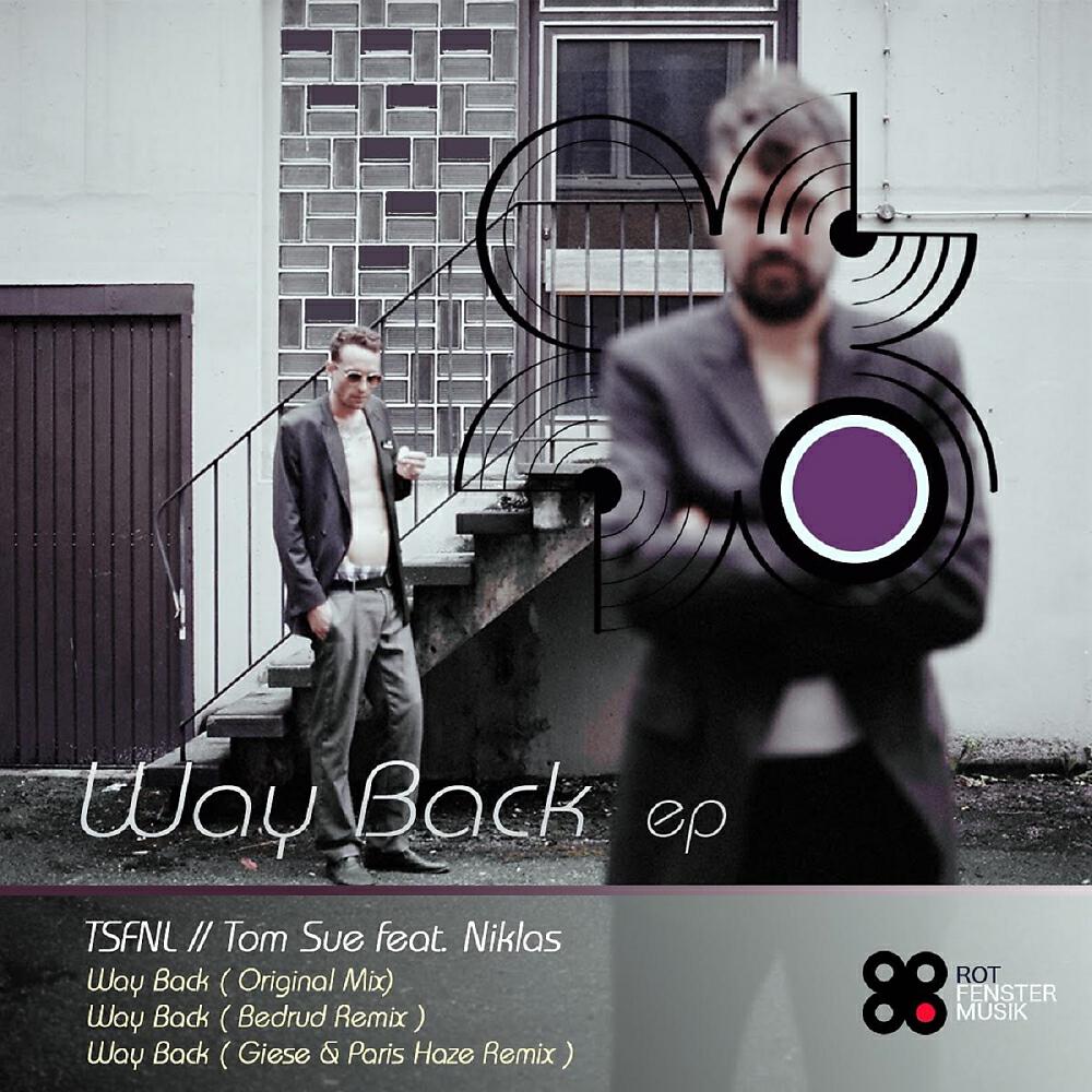 Релиз Way Back