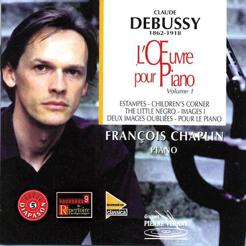 Релиз Debussy : L'oeuvre pour piano, vol.1