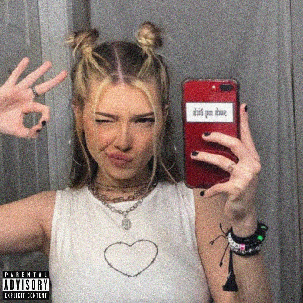 Релиз don't faze me