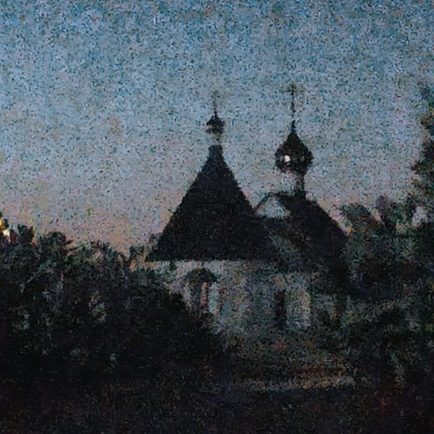 Релиз Страшно