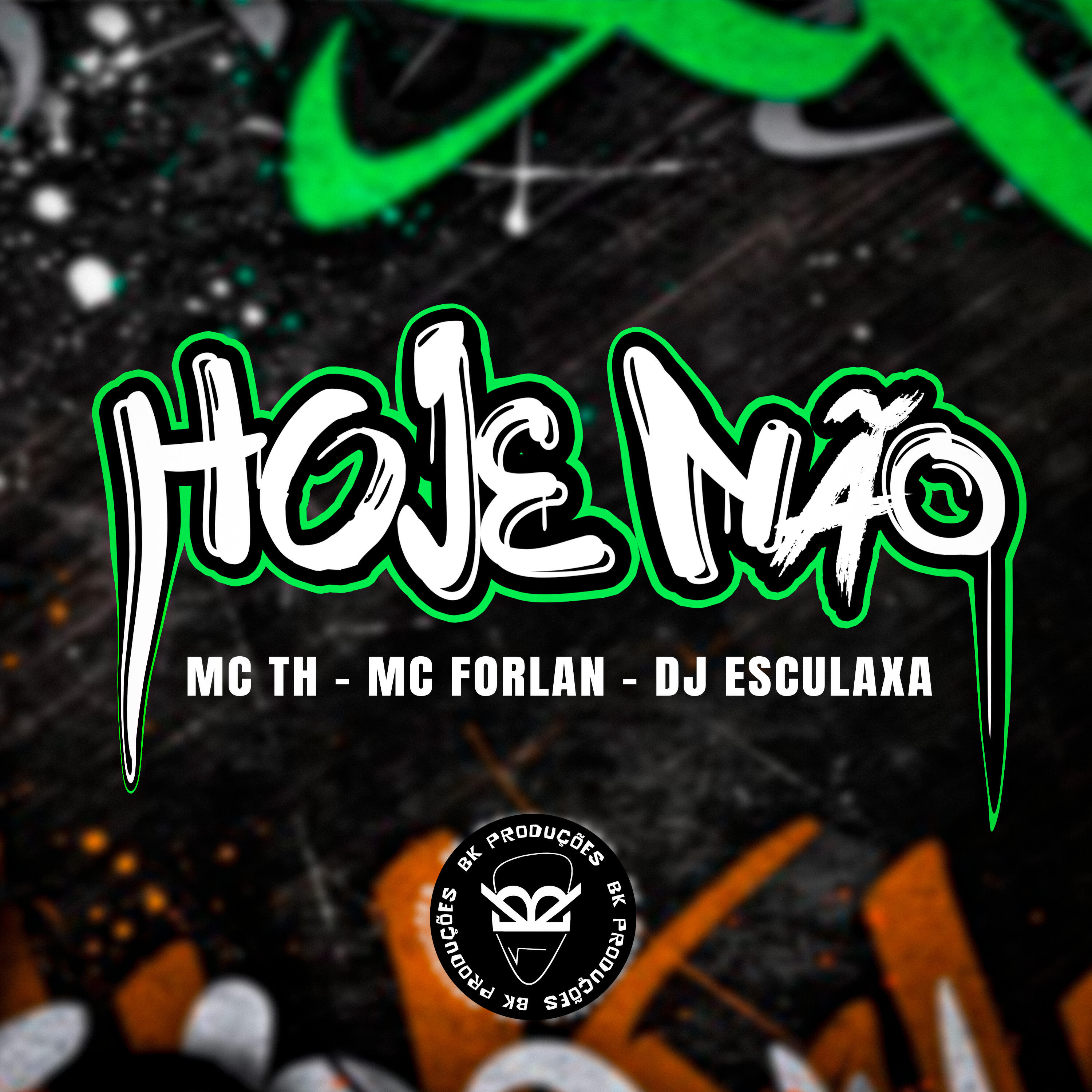 Релиз Hoje Não