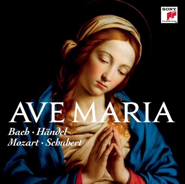 Релиз Ave Maria
