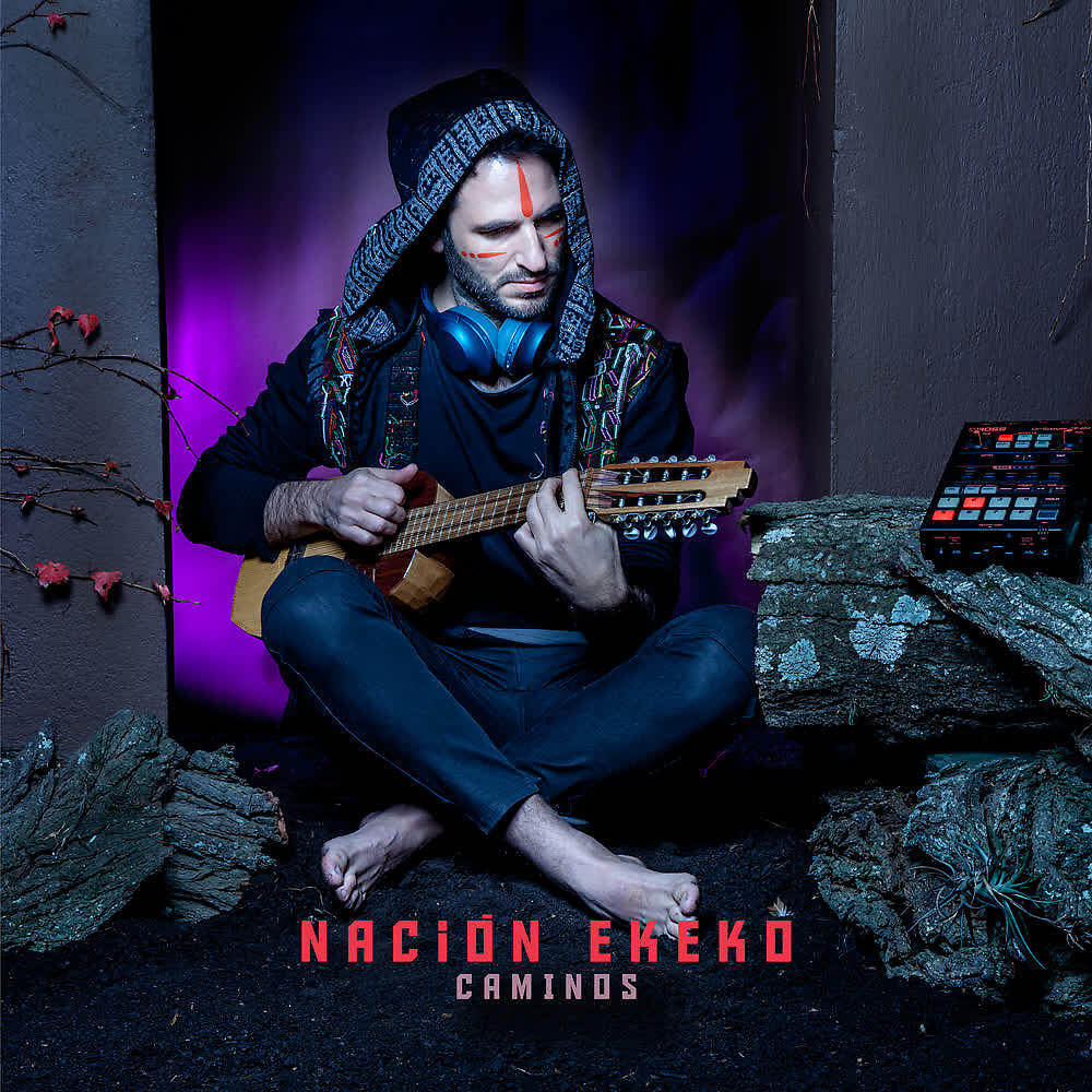 Релиз Caminos