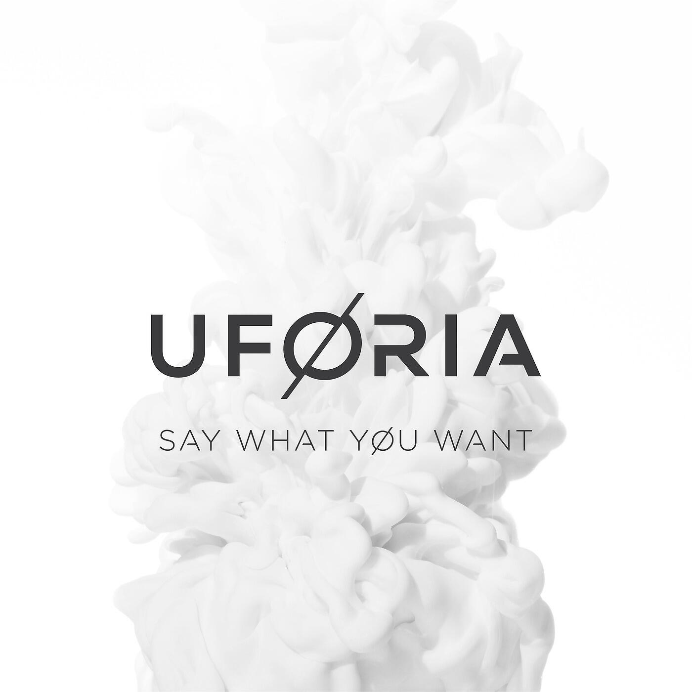 Релиз Say What You Want