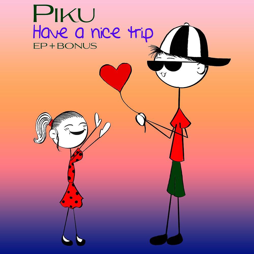 Скачать песню Piku - Save Me from the Night бесплатно в MP3 для Android и iOS