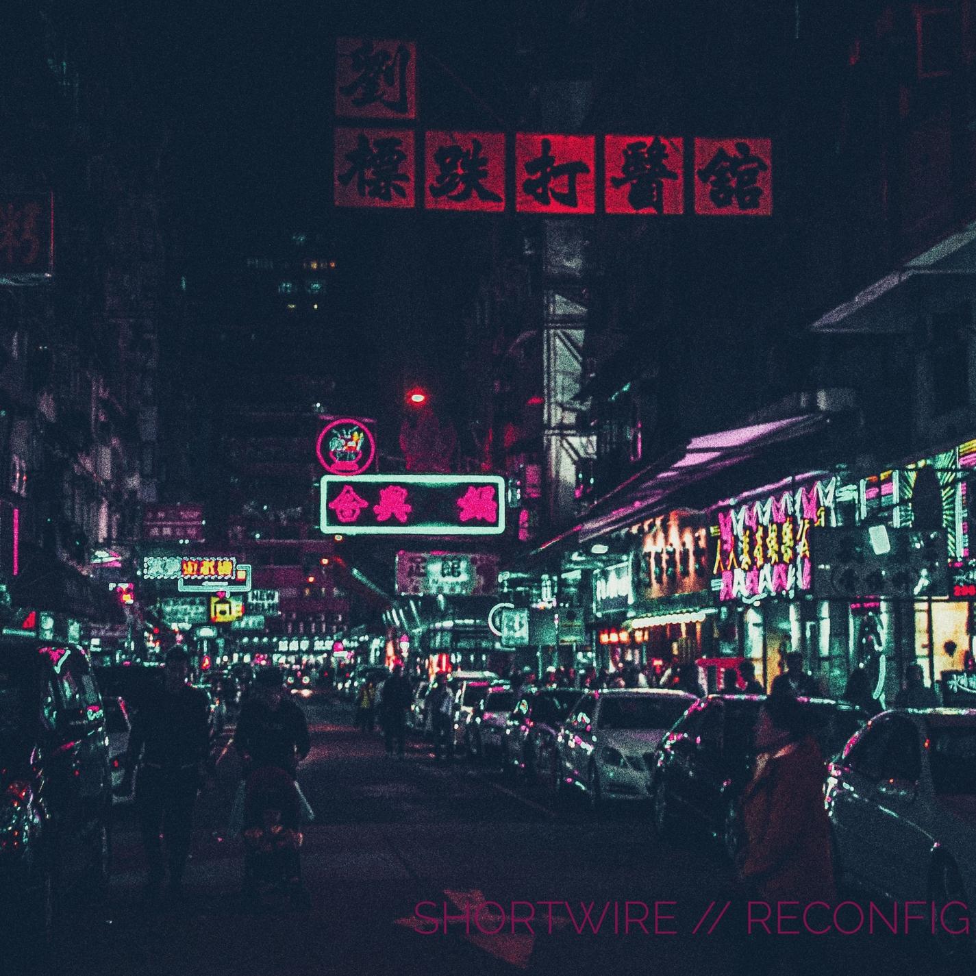 Релиз Reconfig