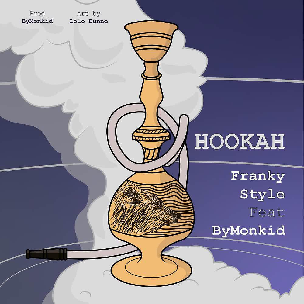 Релиз Hookah