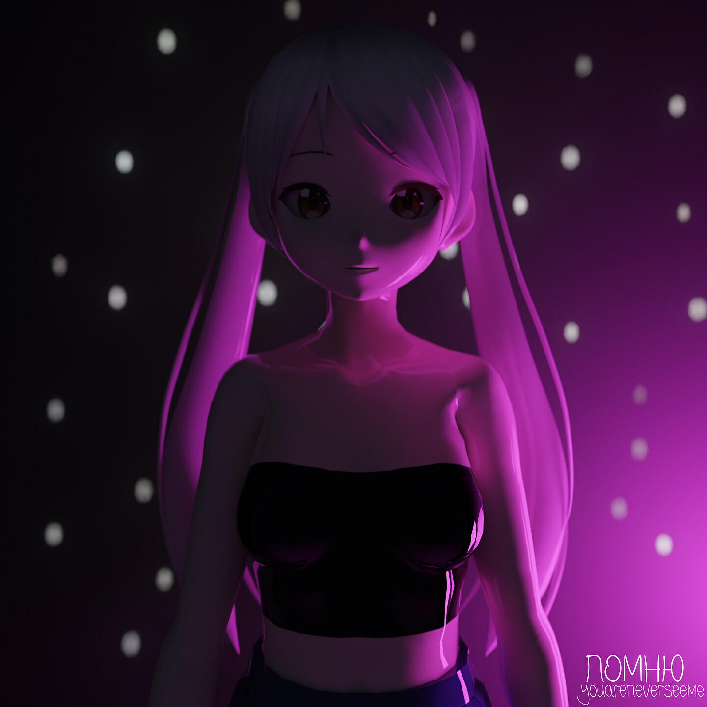 Волна по релизу