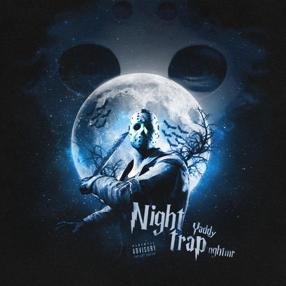 Релиз Night Trap