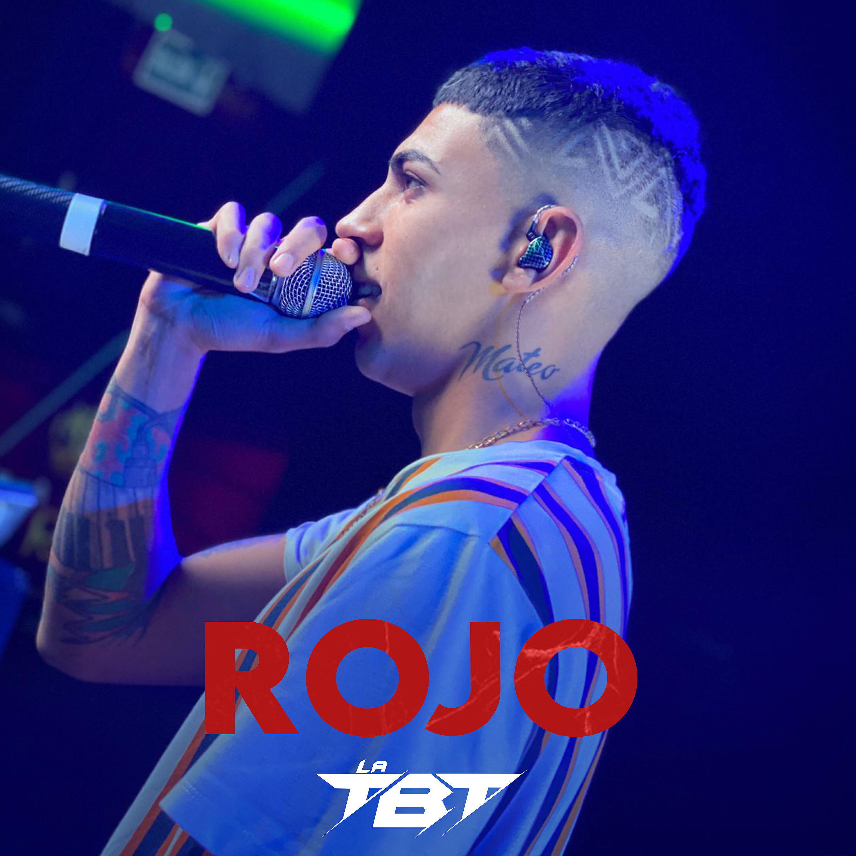 Трек Rojo