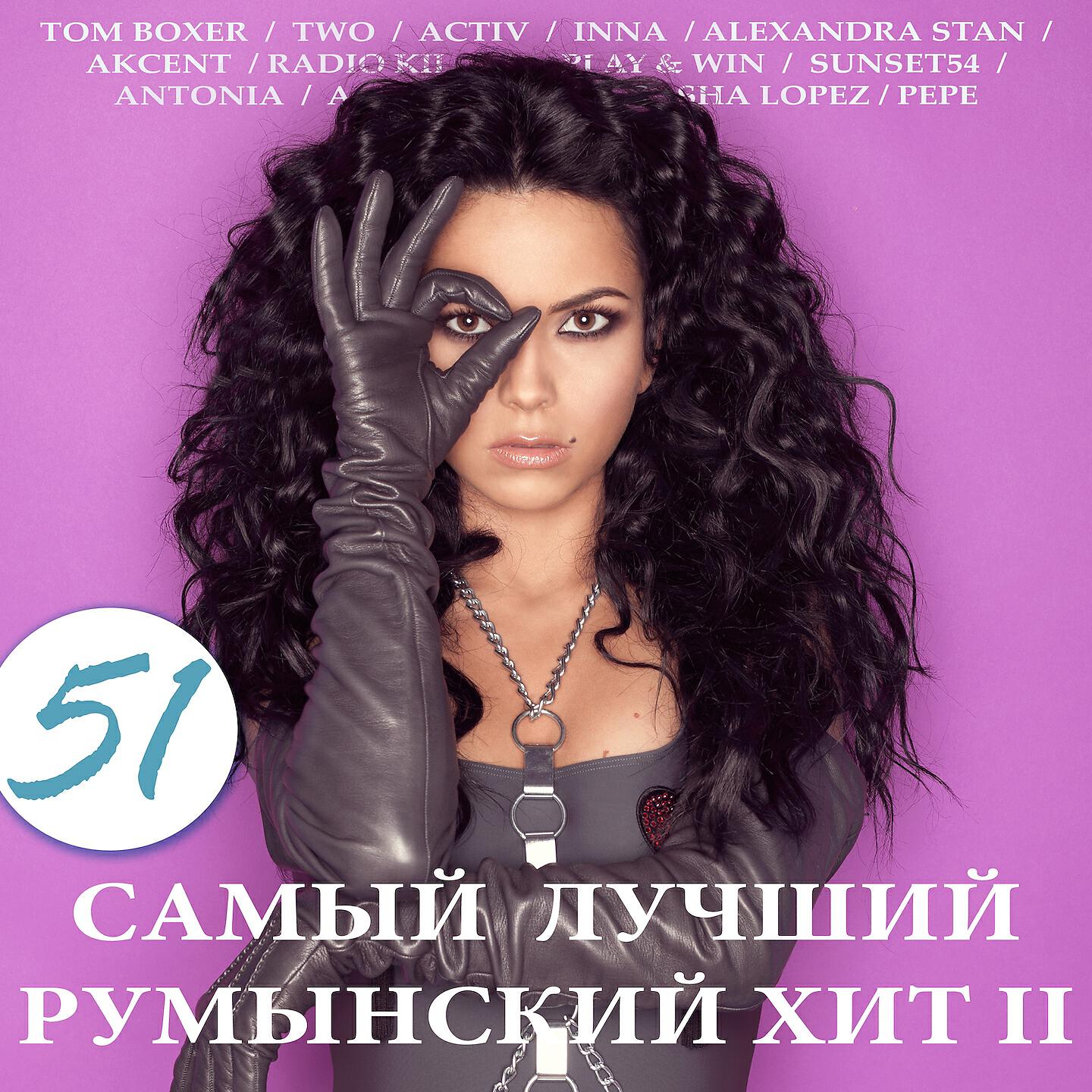 Скачать песню Mark, Stroke69 - Missed Call бесплатно в MP3 для Android и iOS