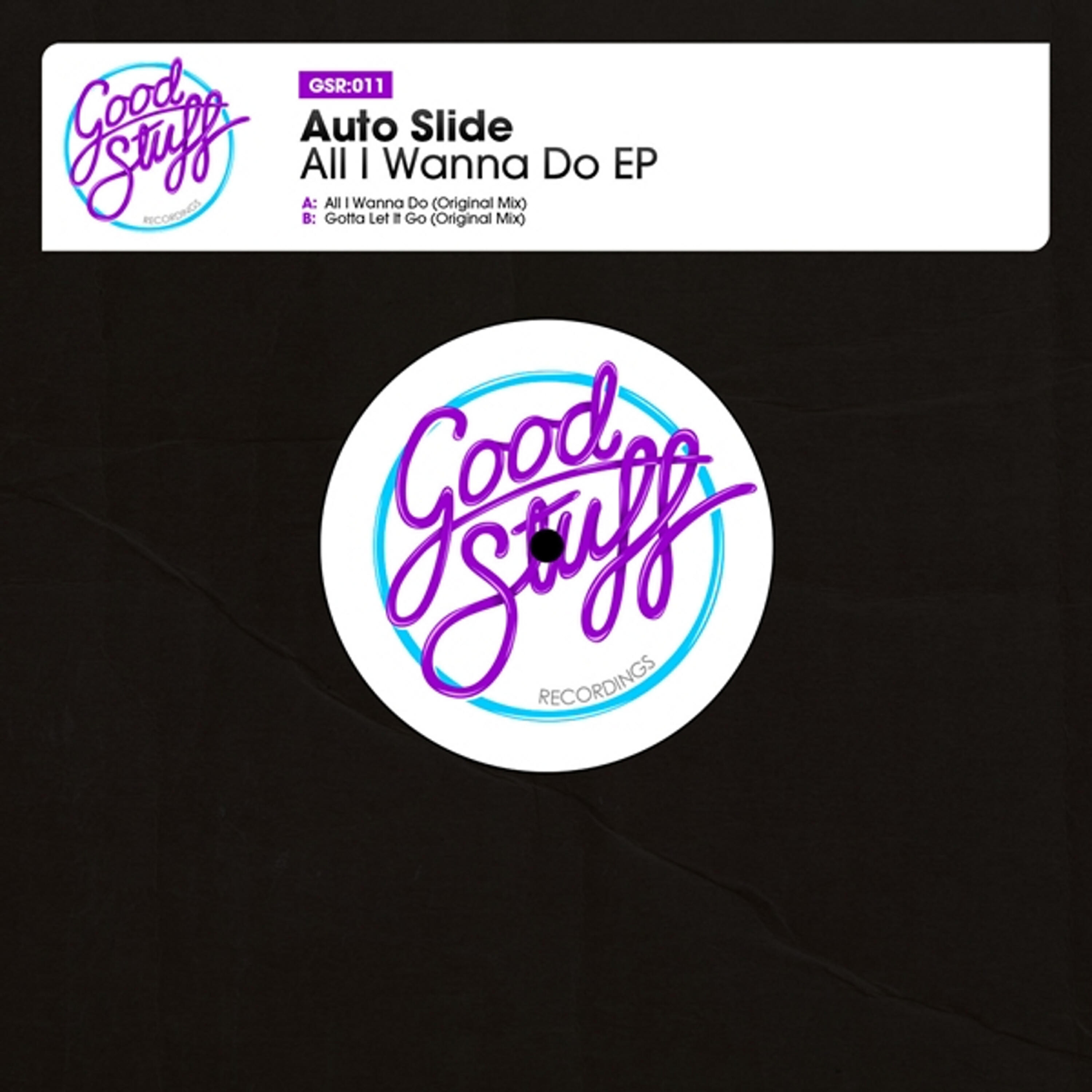 Релиз All I Wanna Do EP