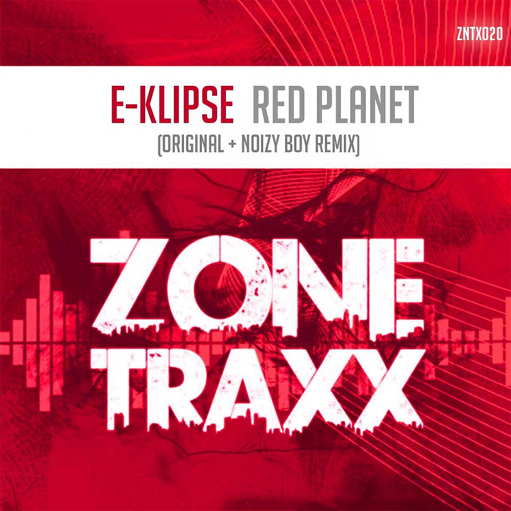 Релиз Red Planet