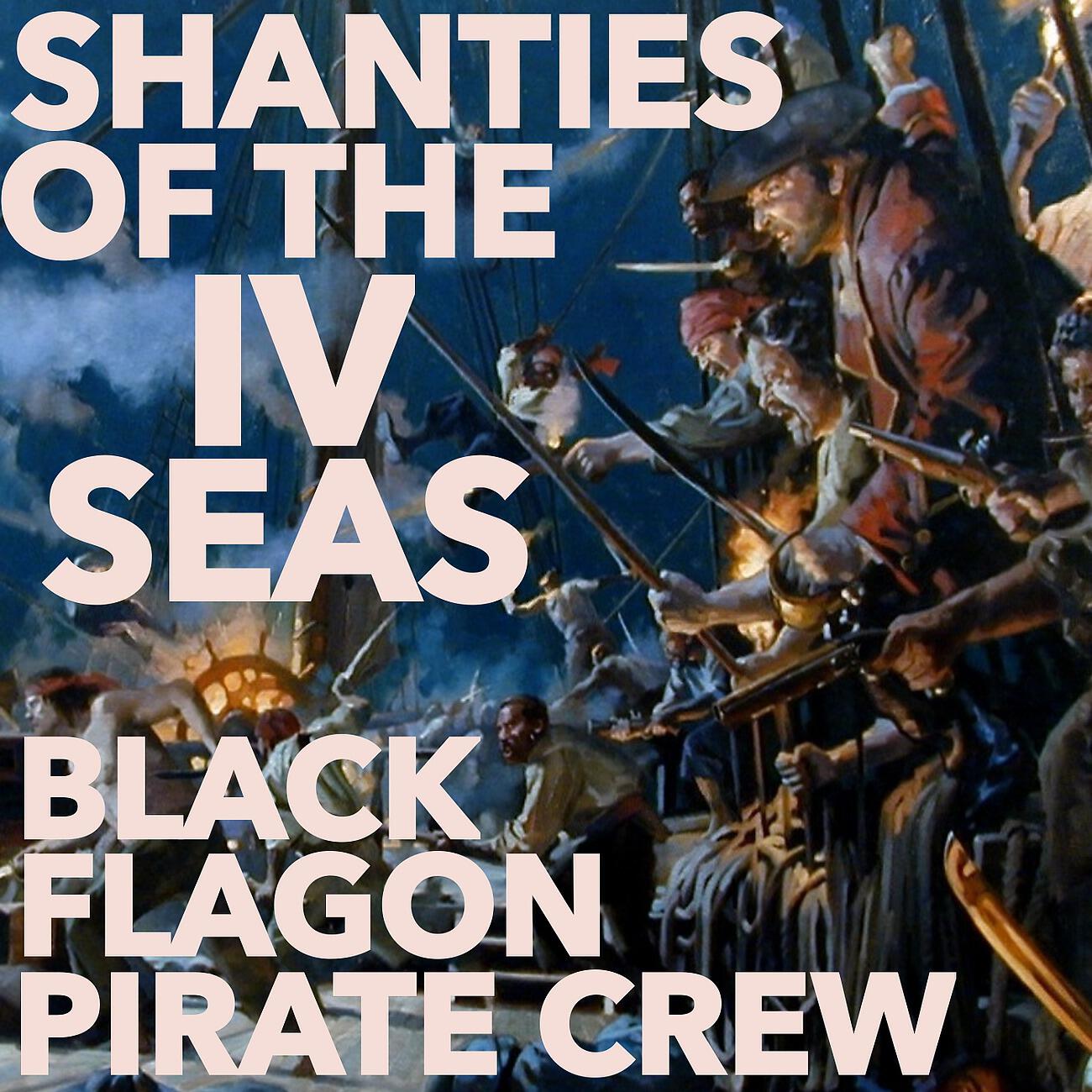 Black Flagon Pirate Crew
