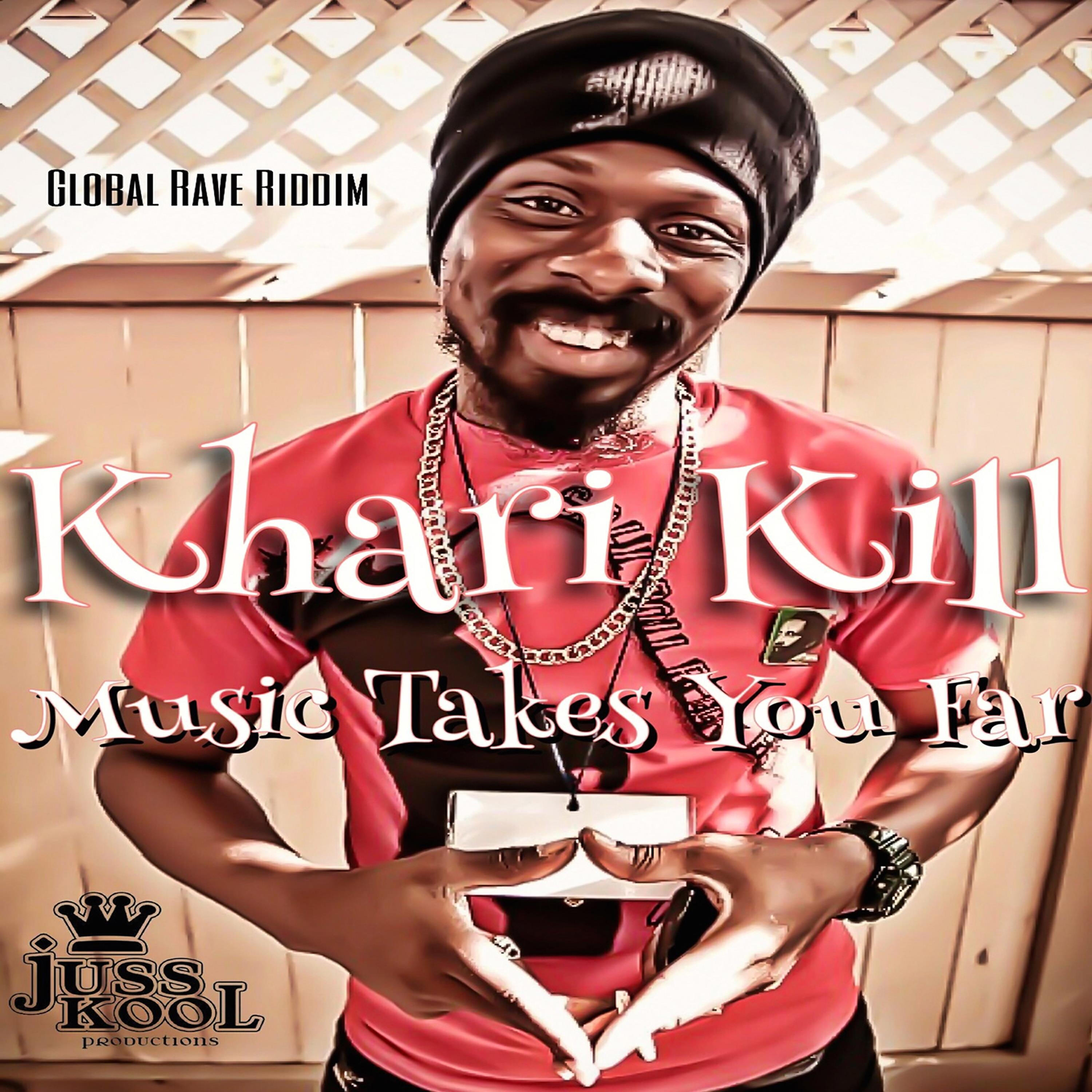 Релиз Music Takes You Far