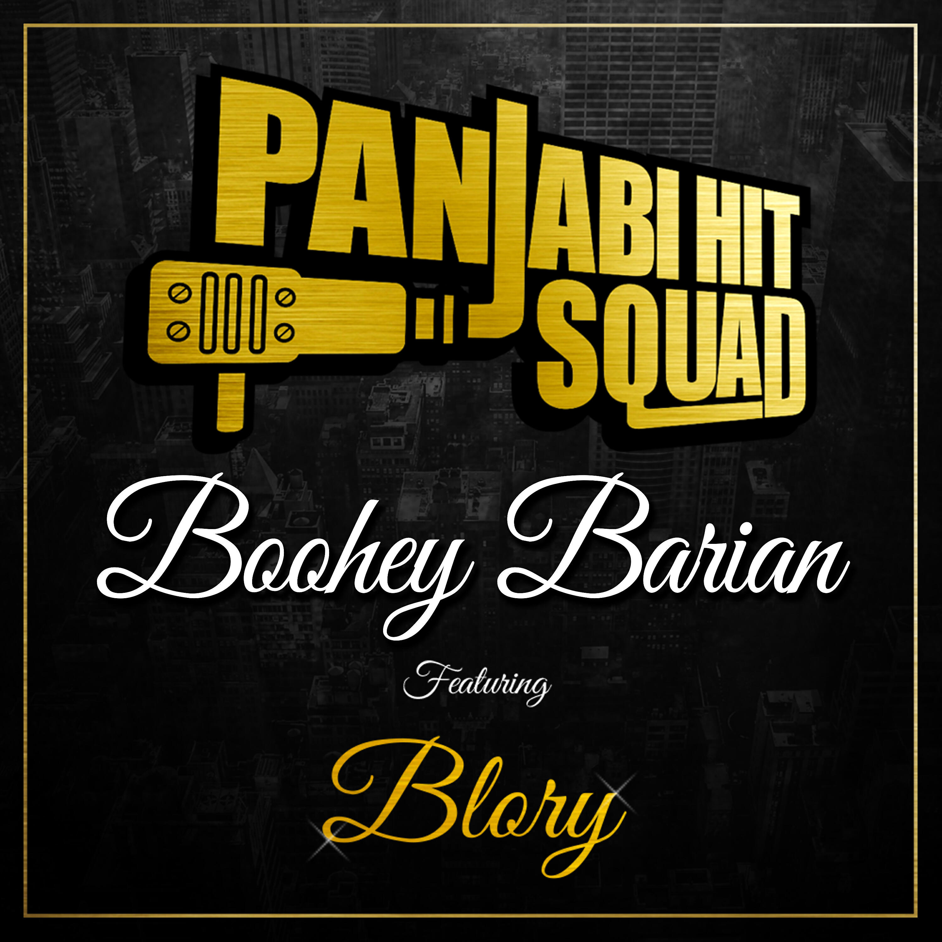Релиз Boohey Barian