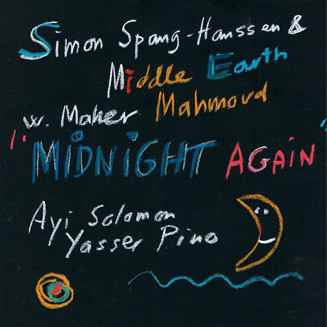 Релиз Midnight Again