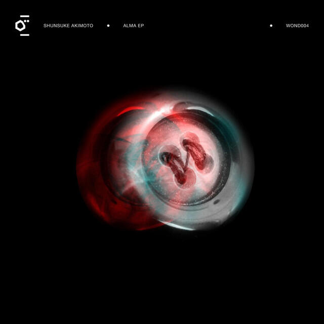 Релиз Alma