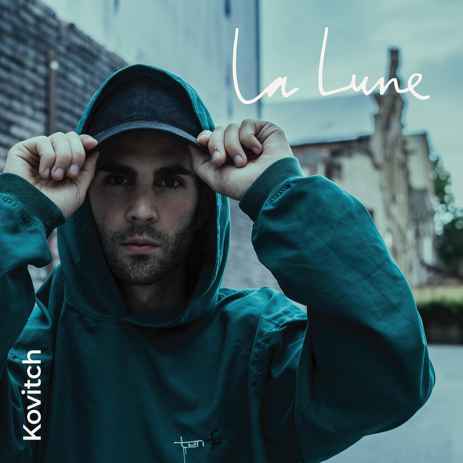 Релиз La lune