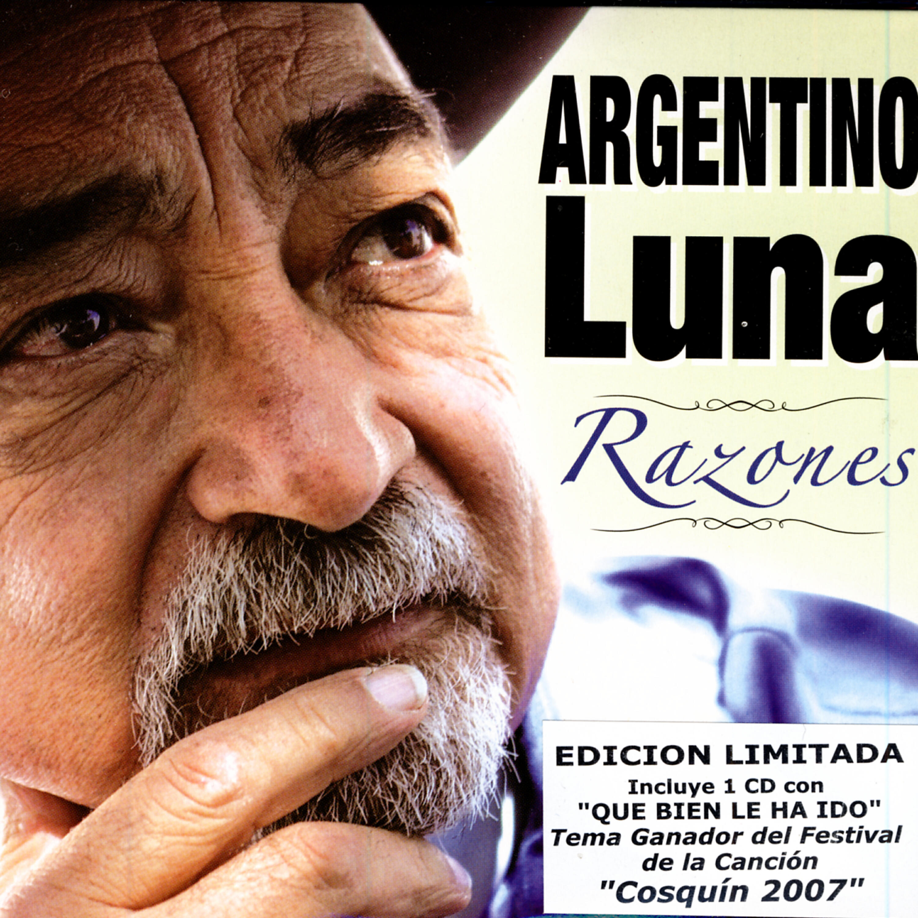 Релиз Razones